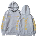Men's Japanese Pullover Hoodie