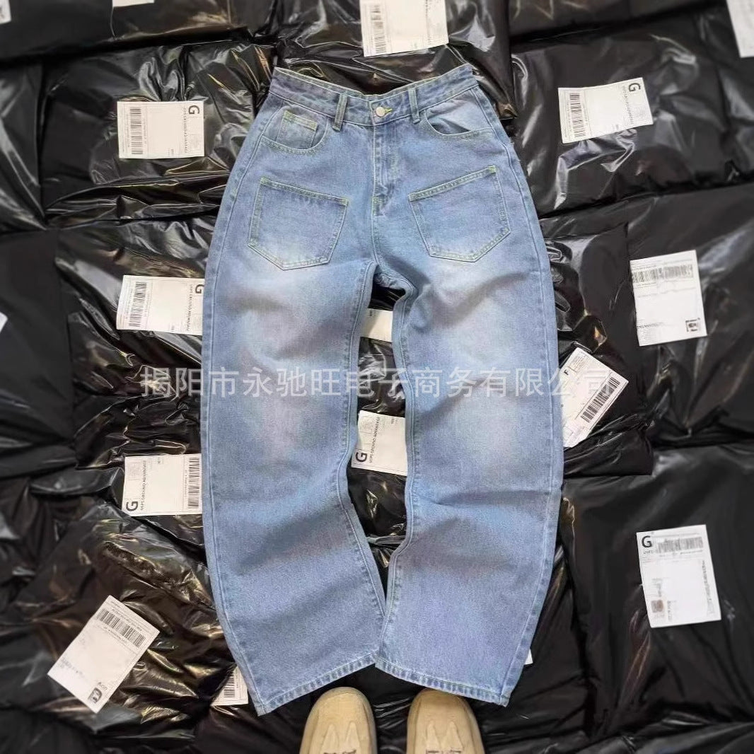 Men’s Distressed Floral Denim Jeans