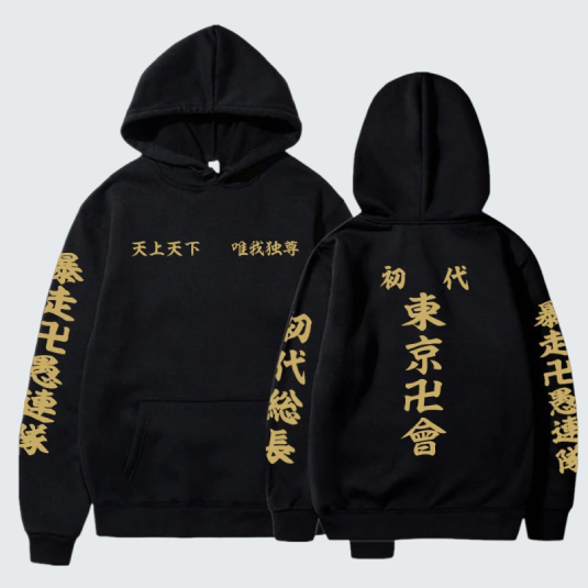 Men's Clothing