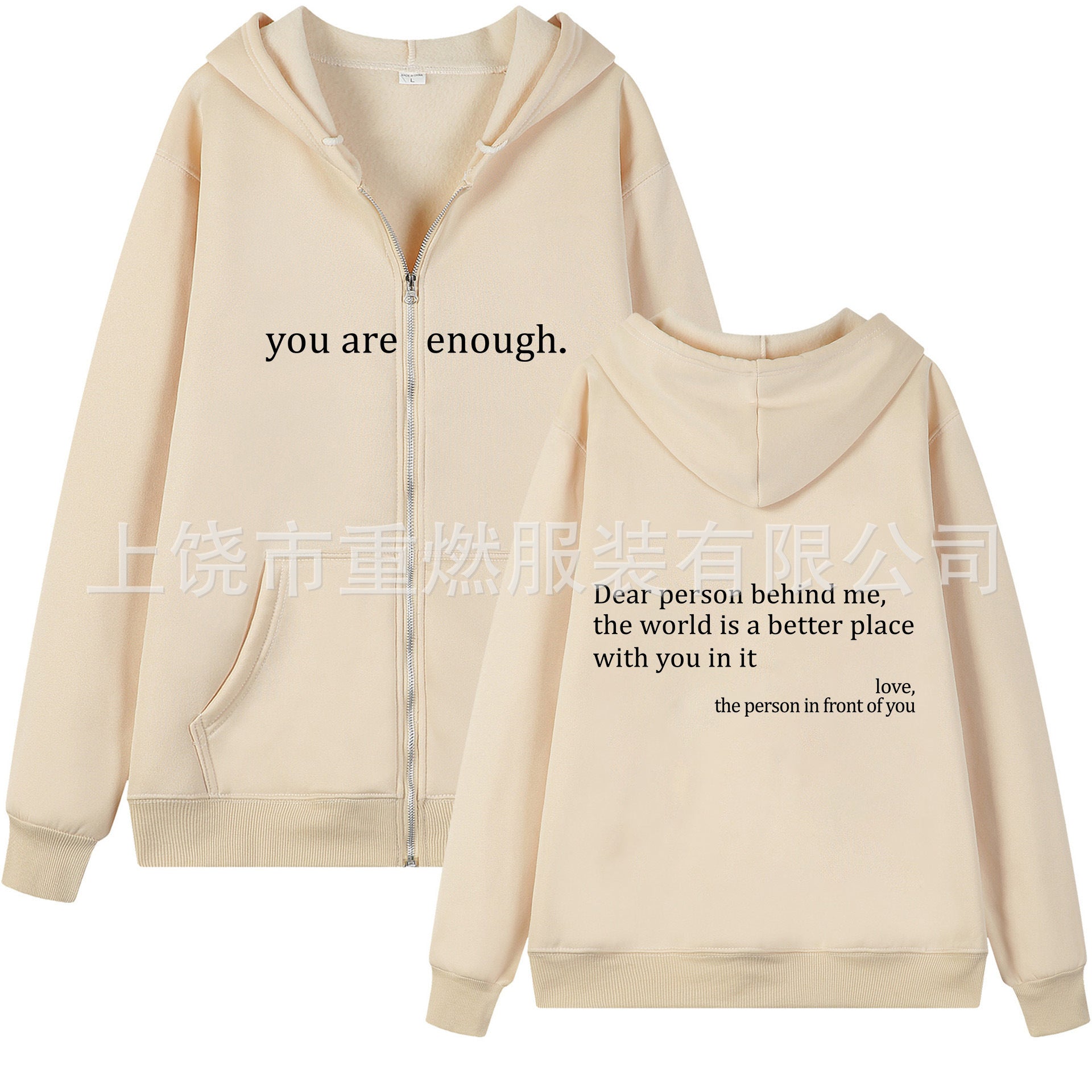 Women's Girls’ Oversized Zip-Up Hoodie Jacket