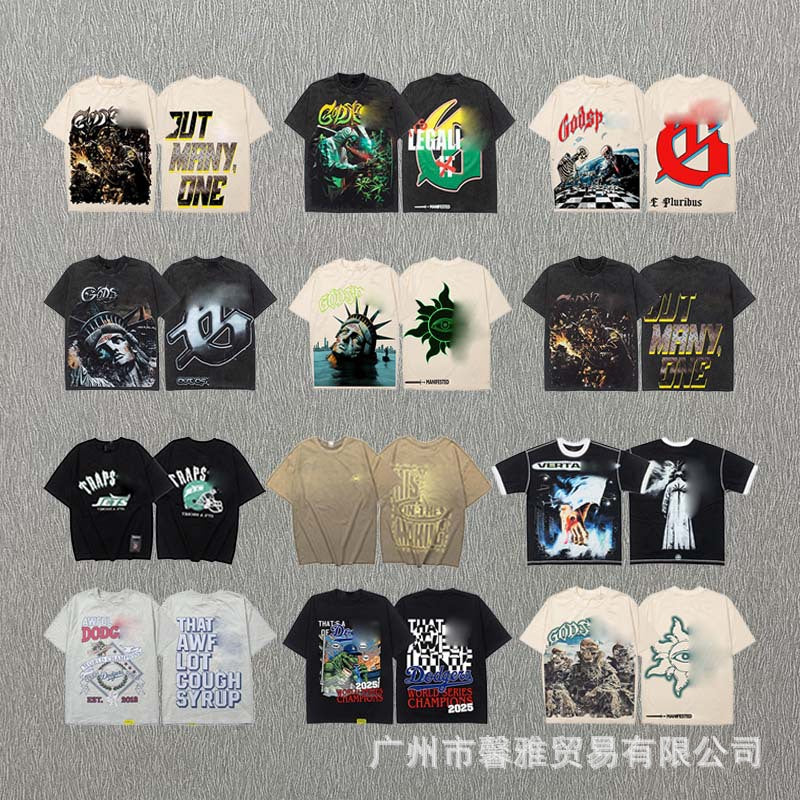 Men’s Distressed Wash Graphic T-Shirt
