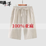 Men’s Wide-Leg Linen Shorts