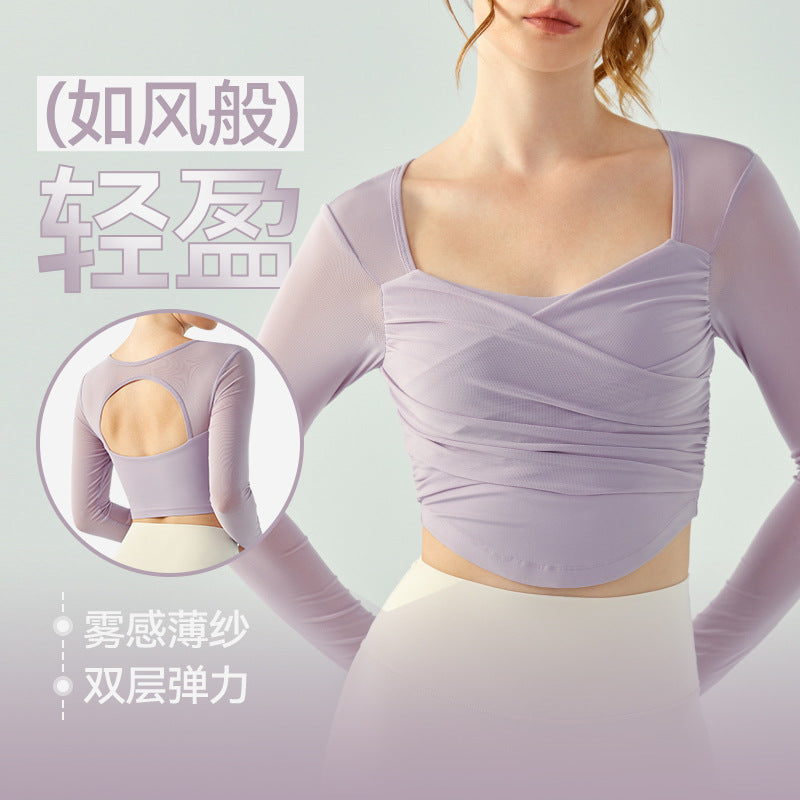 Women’s Long Sleeve Mesh Active Top with Built-In Padding