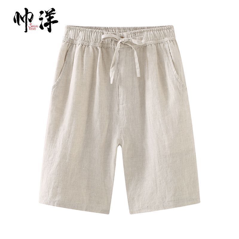 Men’s Wide-Leg Linen Shorts