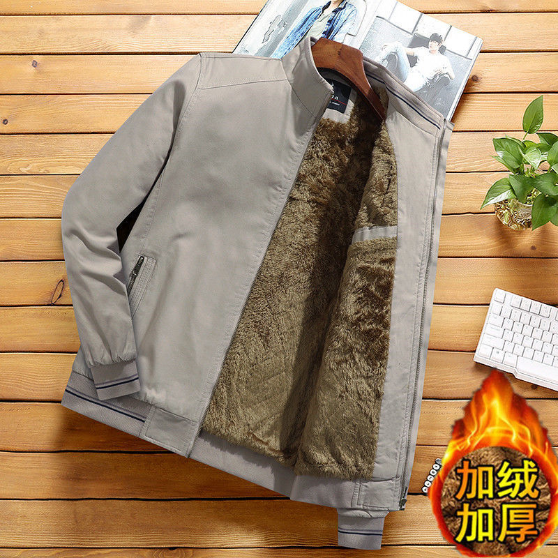 Men’s Heavy Insulated Cotton Jacket