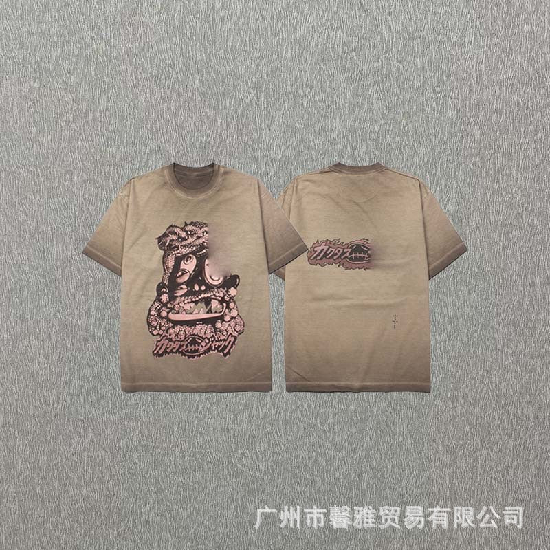 Men’s Distressed Wash Graphic T-Shirt