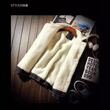 Men’s Denim Winter Jacket