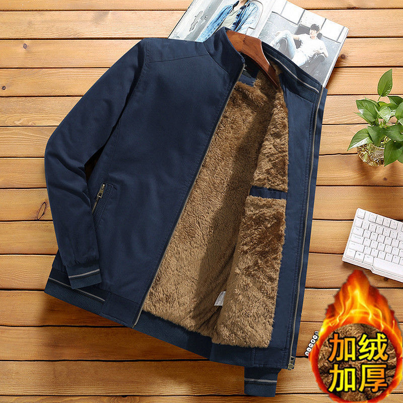 Men’s Heavy Insulated Cotton Jacket