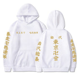 Men's Japanese Pullover Hoodie