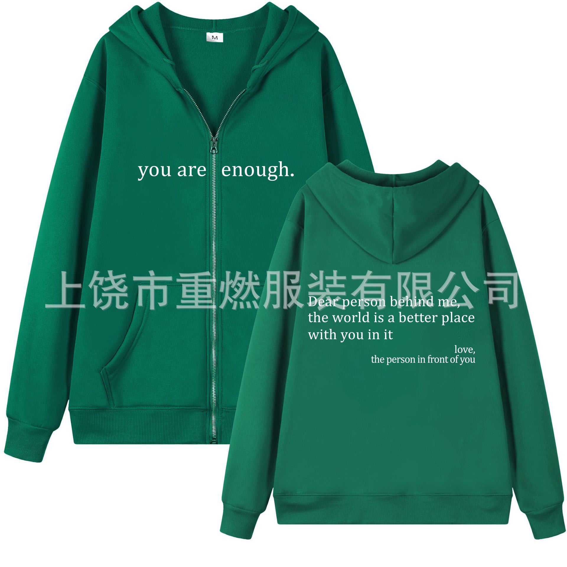 Women's Girls’ Oversized Zip-Up Hoodie Jacket