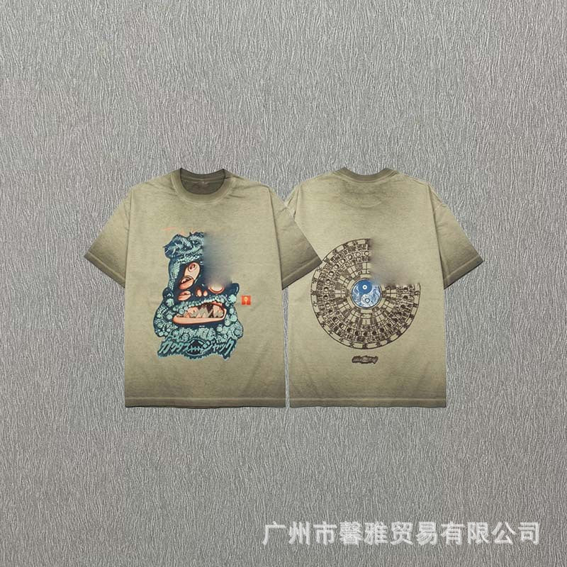 Men’s Distressed Wash Graphic T-Shirt