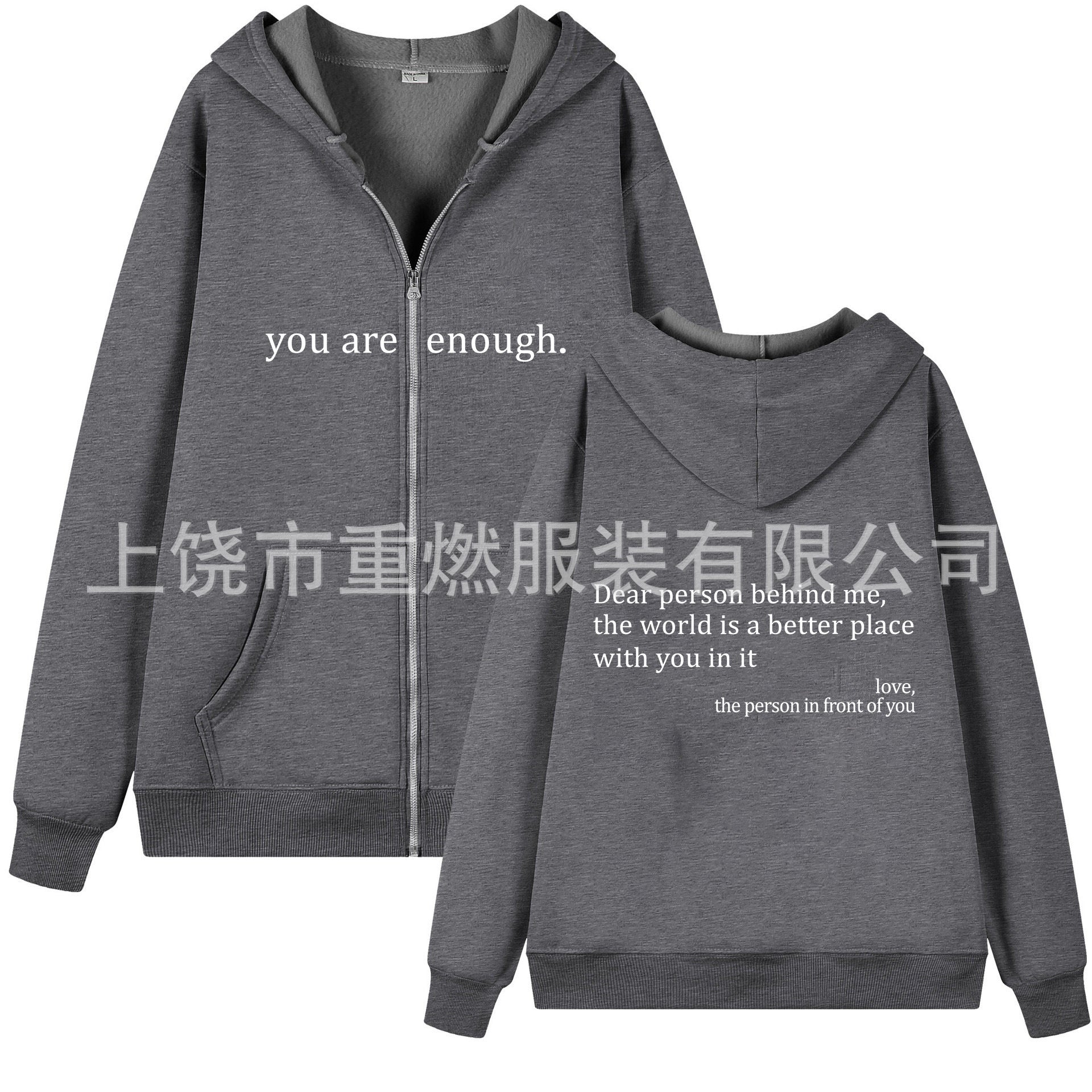Women's Girls’ Oversized Zip-Up Hoodie Jacket