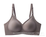 Seamless Comfort Nursing Bra