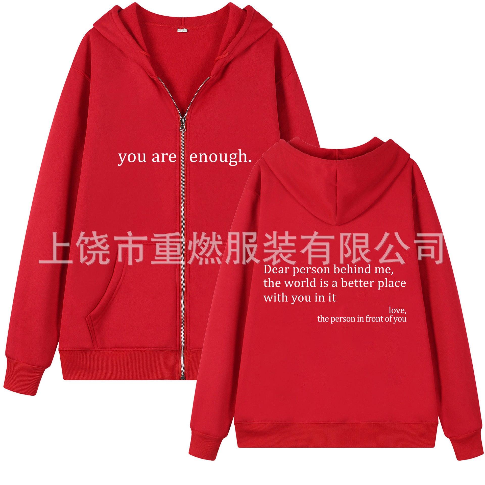 Women's Girls’ Oversized Zip-Up Hoodie Jacket