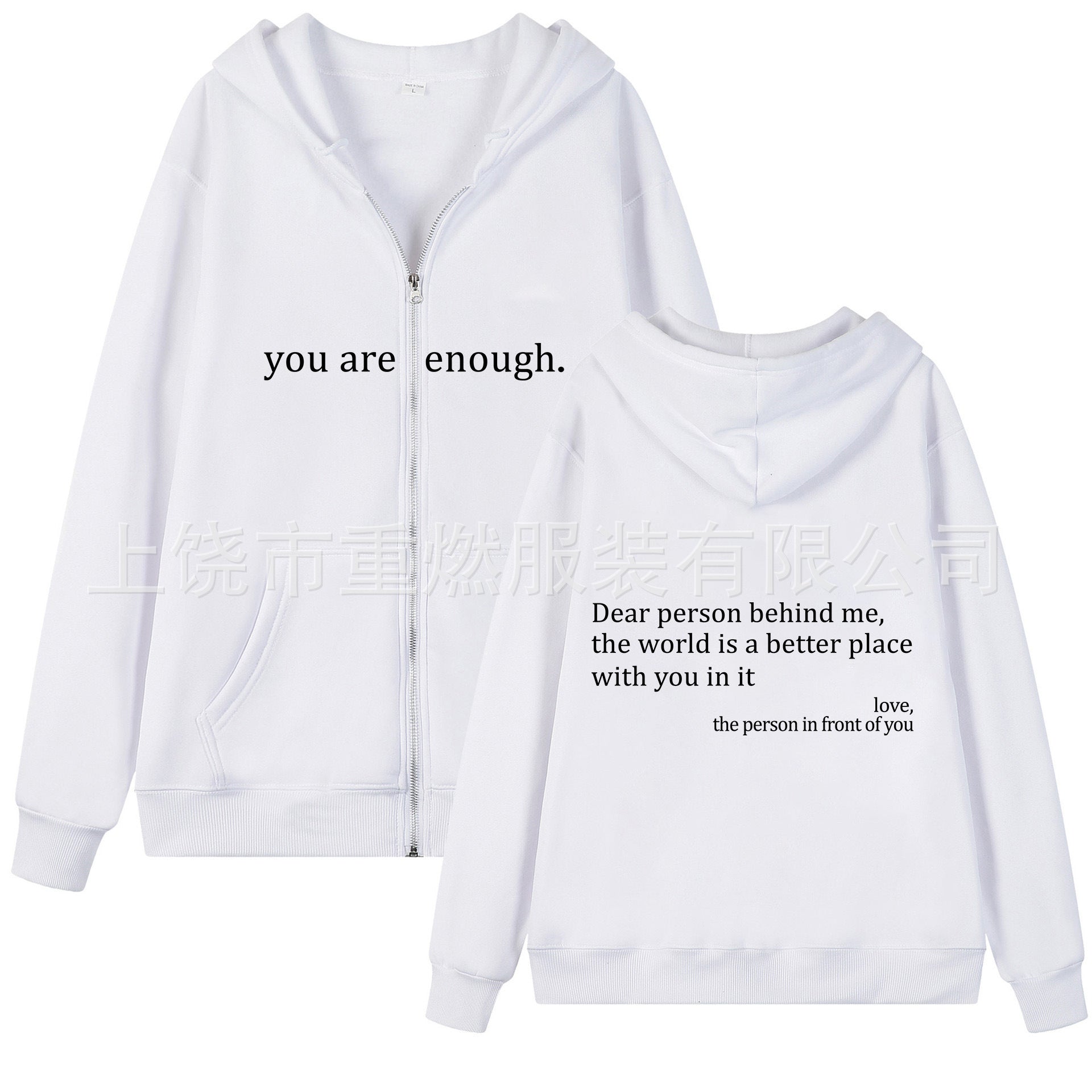 Women's Girls’ Oversized Zip-Up Hoodie Jacket