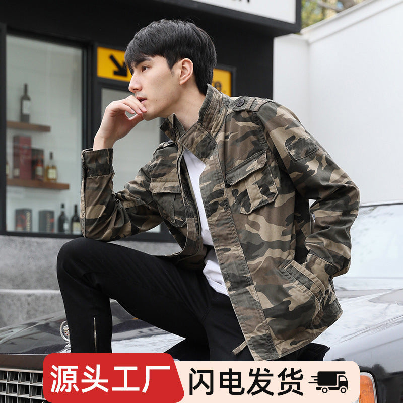 Men’s Camouflage Workwear Jacket