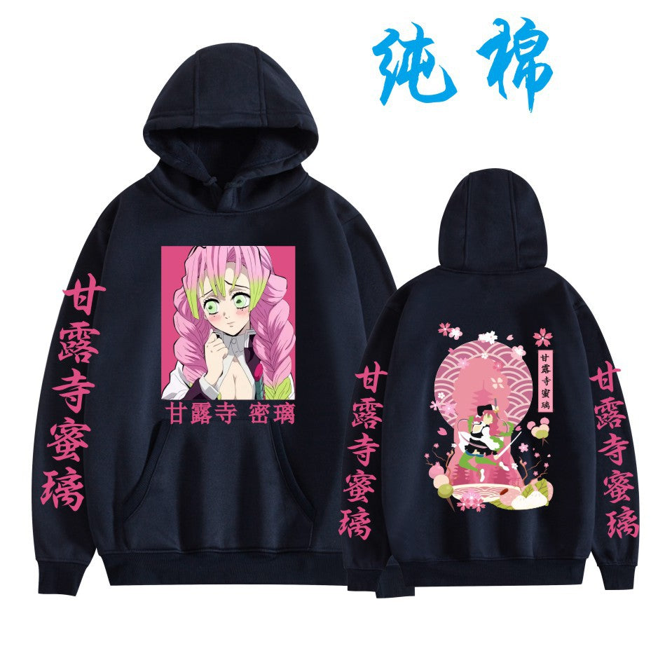 Ghost Killer Anime Hoodie