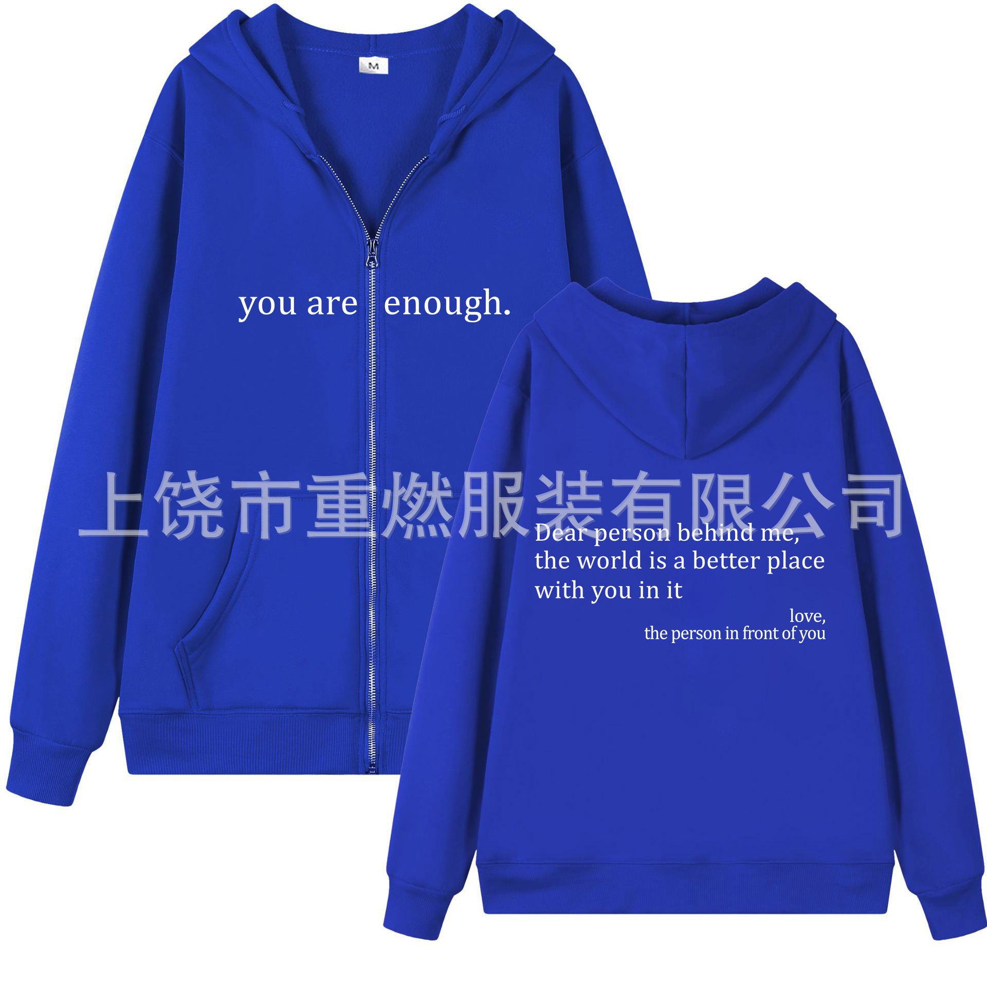 Women's Girls’ Oversized Zip-Up Hoodie Jacket